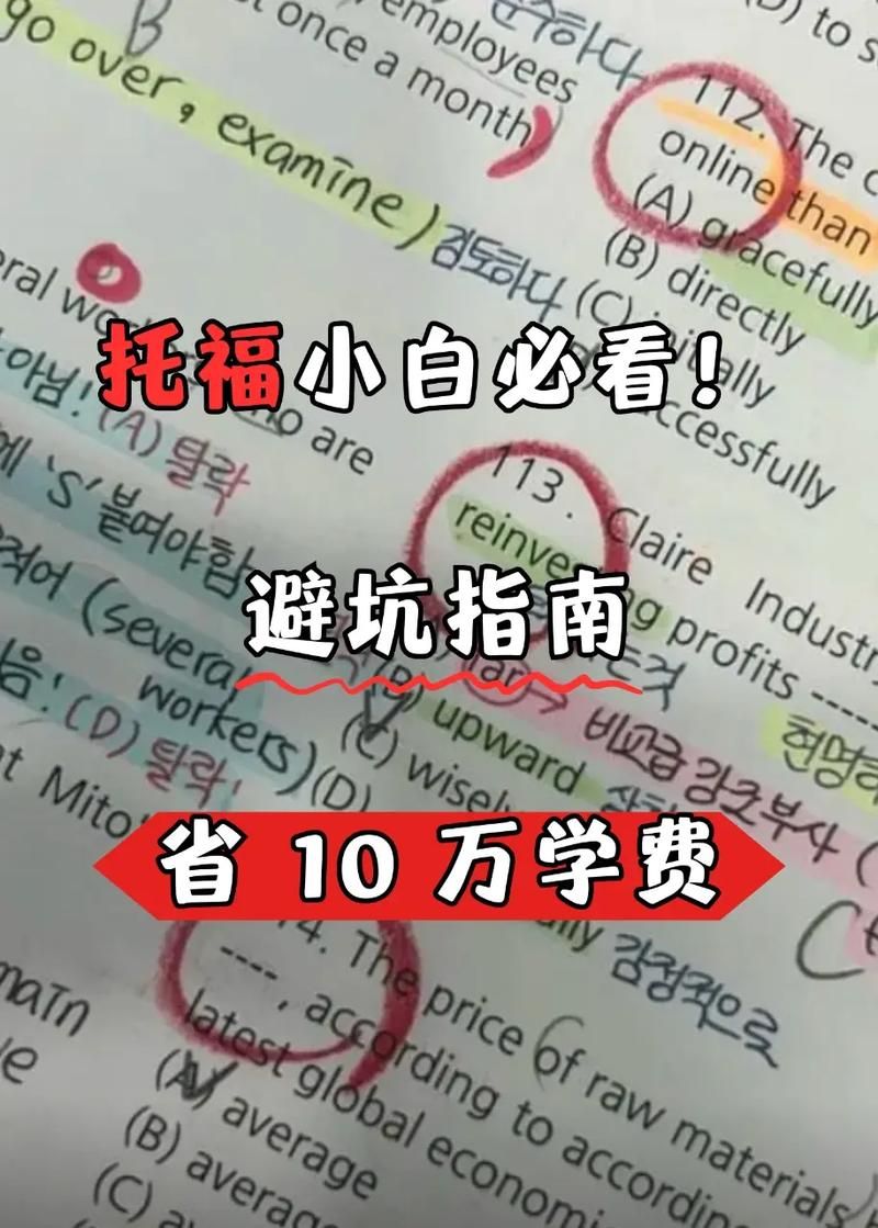 少女骑士救主记下载地址怎么选？热门平台对比避坑指南