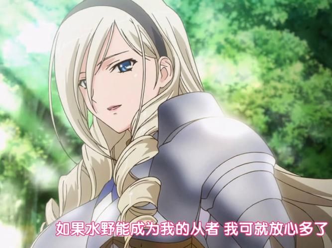 少女骑士救主记如何下载才安全？避开这些有毒网站就行！