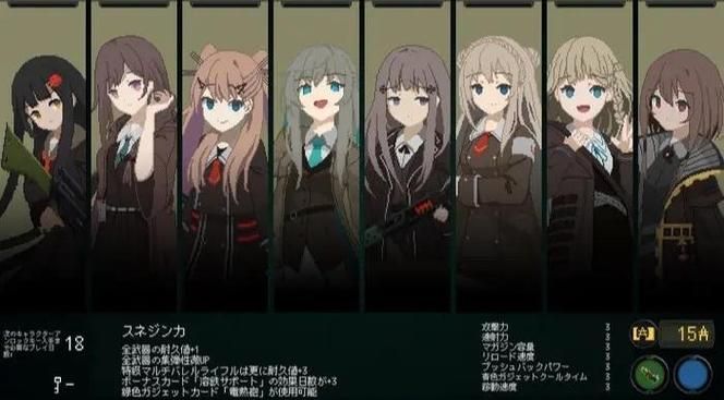 少女骑士救主记官方网站活动资讯？参与方法超简单！