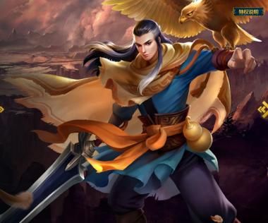少女骑士救主记杨过游戏角色怎么培养？(养成技巧最强骑士秘笈)