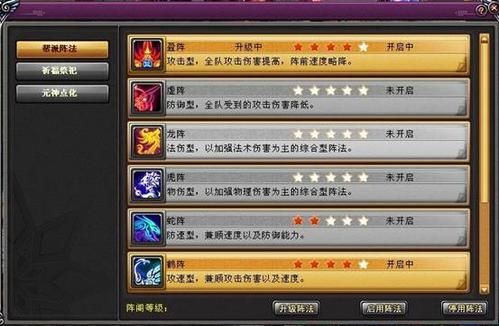 少女骑士救主记游戏下载怎么做？(新手快速获取步骤全攻略！)