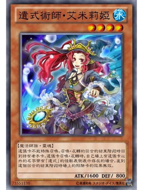 少女骑士救主记游戏攻略终极战怎么打，通关技巧分享