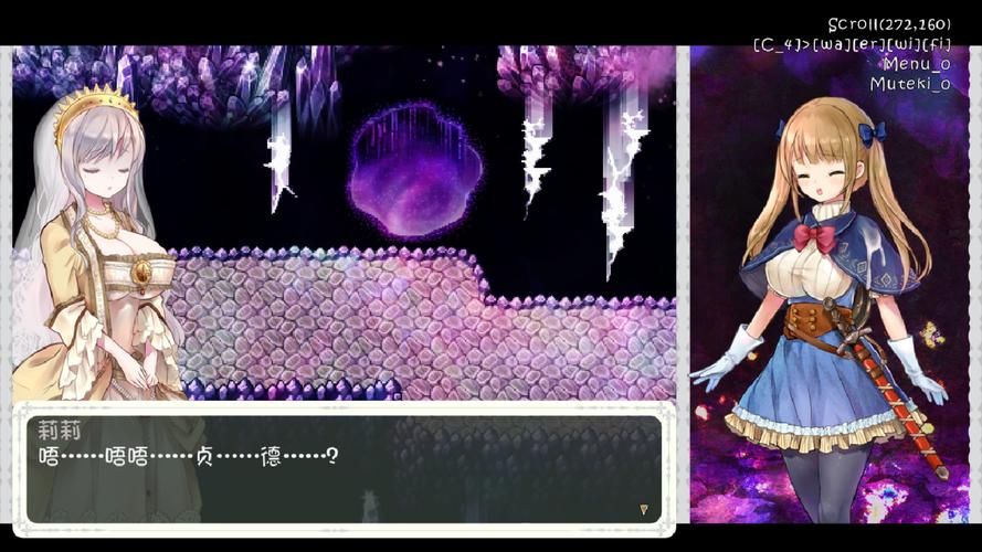 少女骑士救主记绅士游戏通关要多久？速通玩法技巧分享！