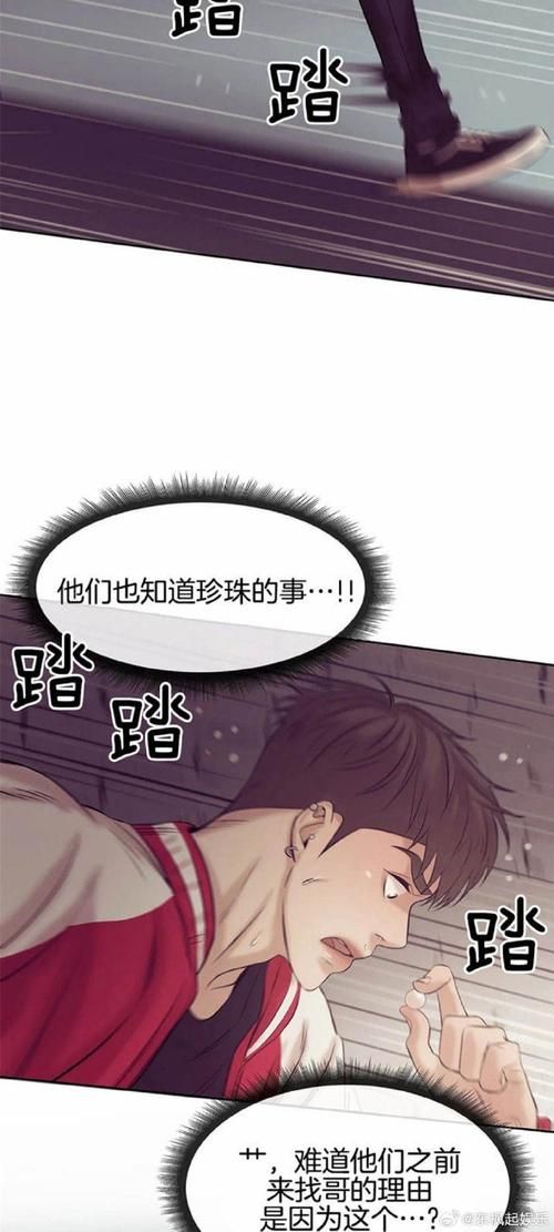 少年阿宾在哪下载手机版？安卓苹果双平台解析！