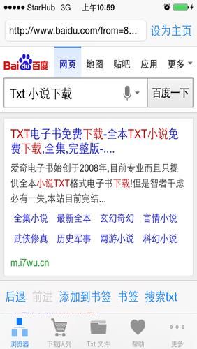 少年阿宾官方网站怎么不更新啦？最新消息获取渠道汇总