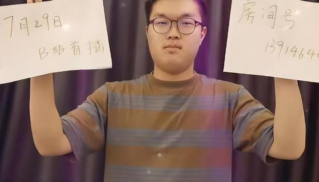 少年阿宾官方网站怎么不更新啦？最新消息获取渠道汇总