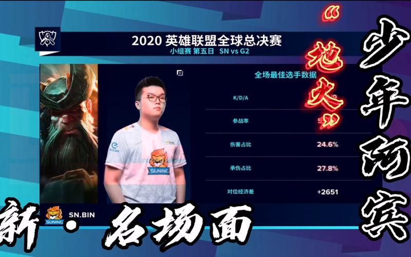 少年阿宾官方网站怎么不更新啦？最新消息获取渠道汇总