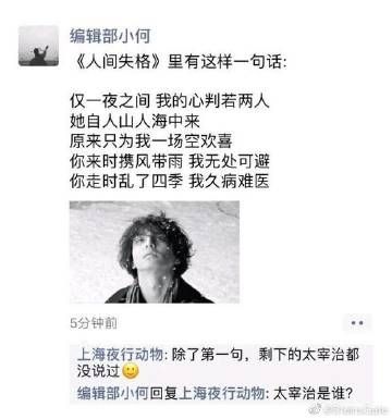 少年阿宾小说哪里下载安卓版？告诉你几个安全靠谱的资源站
