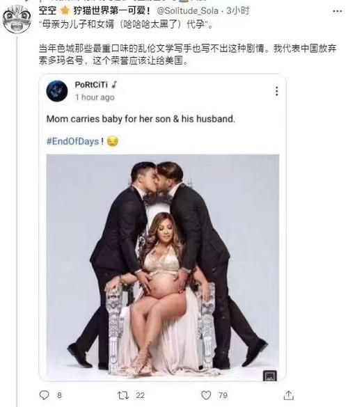 少年阿宾小说如何下载(手把手教你简单几步搞定)