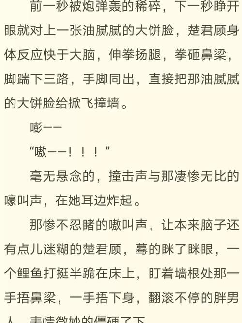 少年阿宾小说最新哪里免费看？靠谱渠道一网打尽！