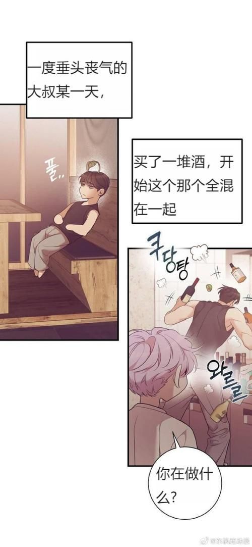 少年阿宾小说最新版本有何变化？(内容升级看点揭秘！)