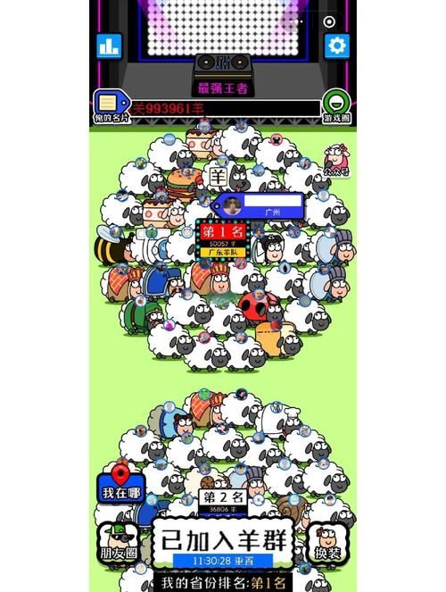 少年阿宾小说杨过游戏怎么玩？(超详细图文通关秘籍分享)