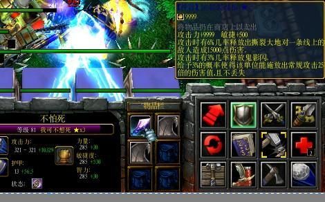 少年阿宾小说杨过游戏怎么玩？(超详细图文通关秘籍分享)