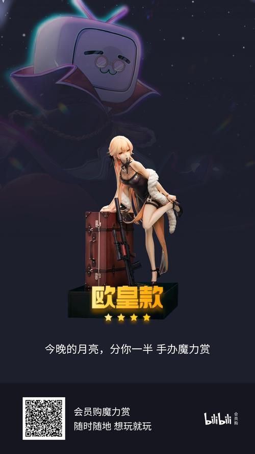 少年阿宾小说汉化版下载速度太慢？(三招提升下载效率)