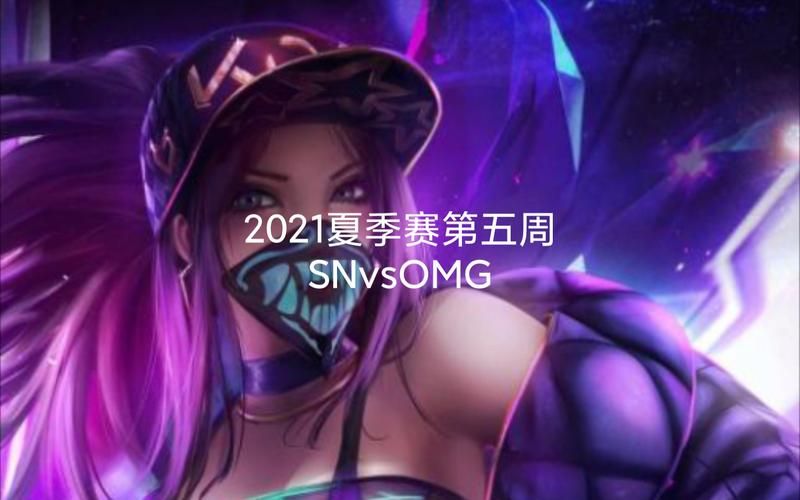 少年阿宾小说游戏攻略怎么做(新手必学通关步骤详解)