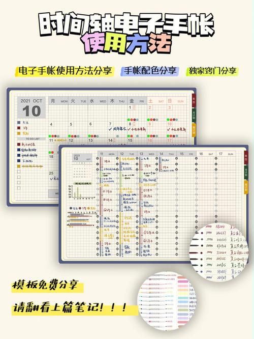 少年阿宾小说游戏新手怎么玩？三分钟教会你操作技巧