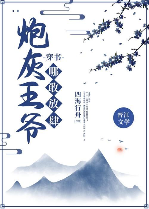 少年阿宾小说绅士游戏在哪里下？靠谱下载渠道推荐！