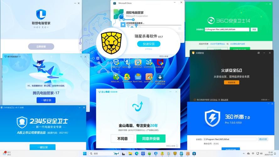 少年阿宾最新版本哪里下载(官方安全渠道推荐必看)
