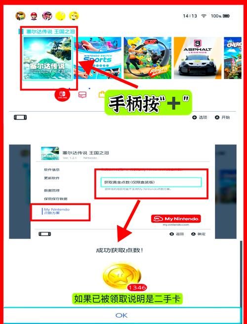 少年阿宾游戏介绍新手入门指南？简单三步轻松上手！