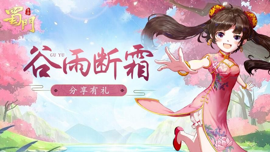 少年阿宾游戏官网有哪些活动？最新福利和礼包领取指南