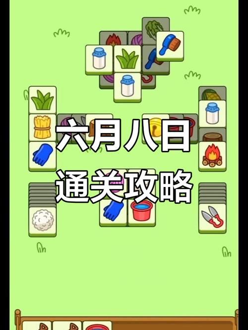 少年阿宾游戏攻略怎么玩？5个关键技巧助你轻松通关入门！
