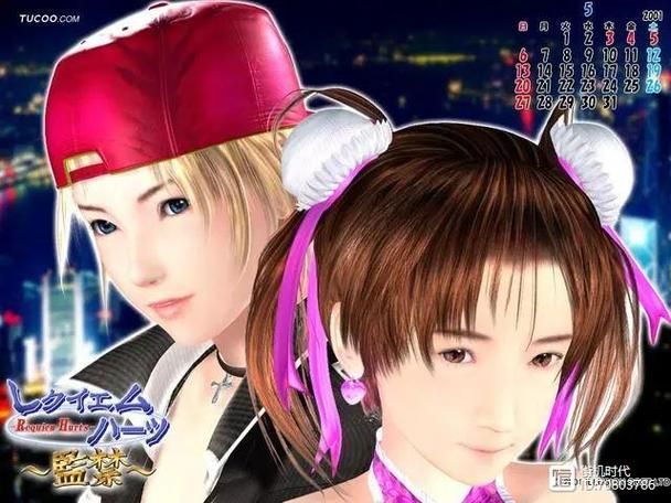 尾行2官方网站怎么进入？最新官方链接直达！