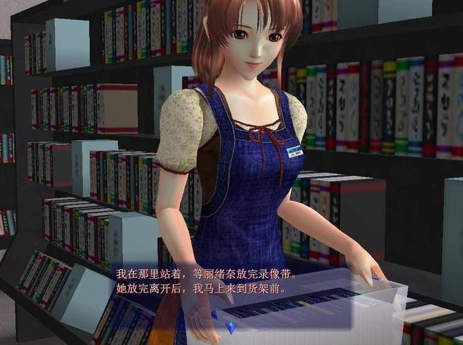 尾行2游戏下载渠道对比，哪个平台更省心