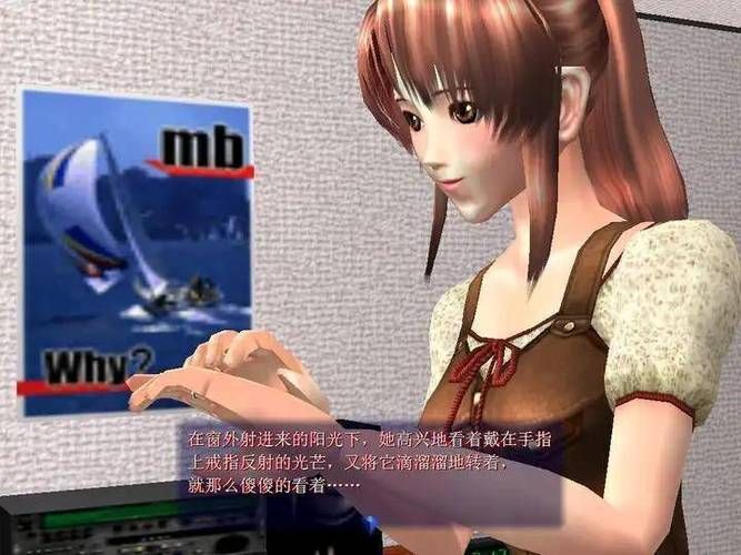尾行2游戏介绍资源哪里找？攻略下载一站式解决！