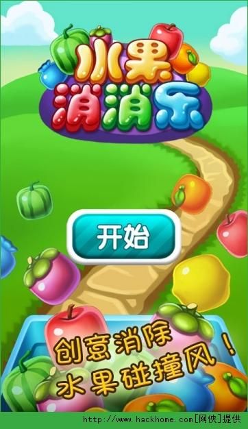 尾行2游戏哪里下安全？安卓电脑下载资源推荐
