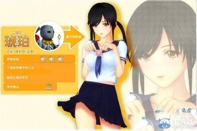 尾行2版本大全哪个好用？（最佳版本推荐排行出炉！）
