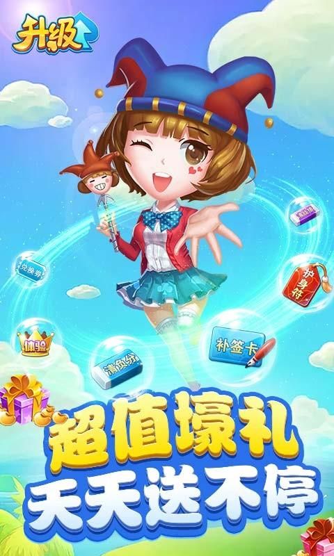 尾行3官方网站有中文版吗？官方下载渠道详解