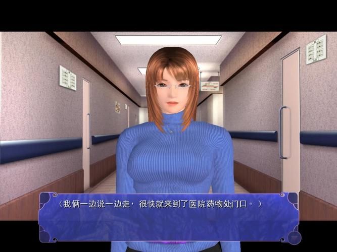 尾行3最新完整版哪里下载？一键获取安装资源