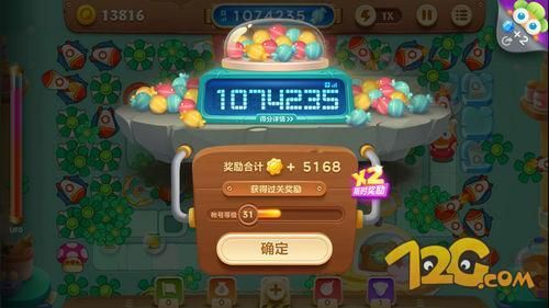 尾行3杨过游戏怎么玩？简单攻略技巧让你轻松入门！