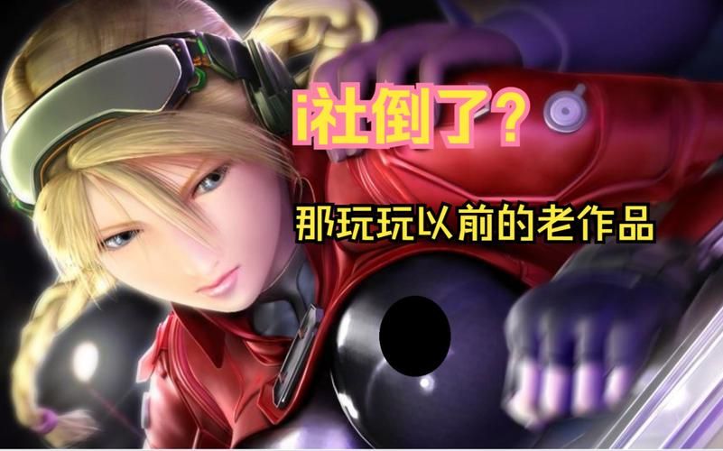 尾行3游戏下载哪里找？推荐这几个靠谱网站实测