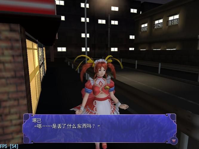 尾行3游戏介绍有哪些玩法？(新手必看详情！)