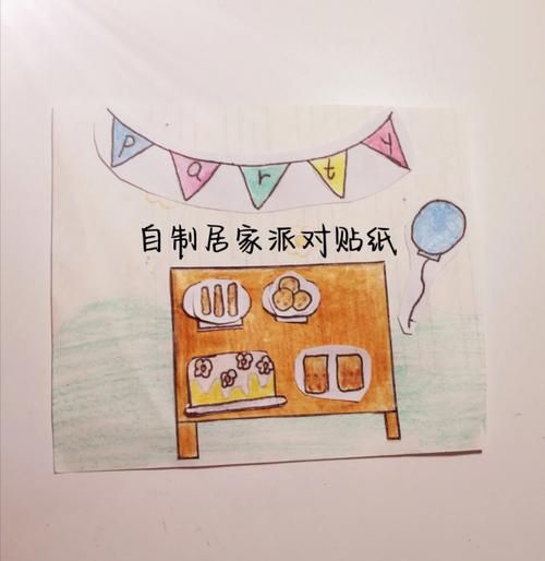 居家派对下载地址哪里好？(资深用户推荐这些站点)