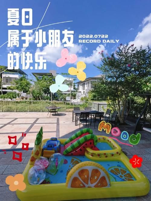 居家派对如何下载？三步教学轻松搞定！