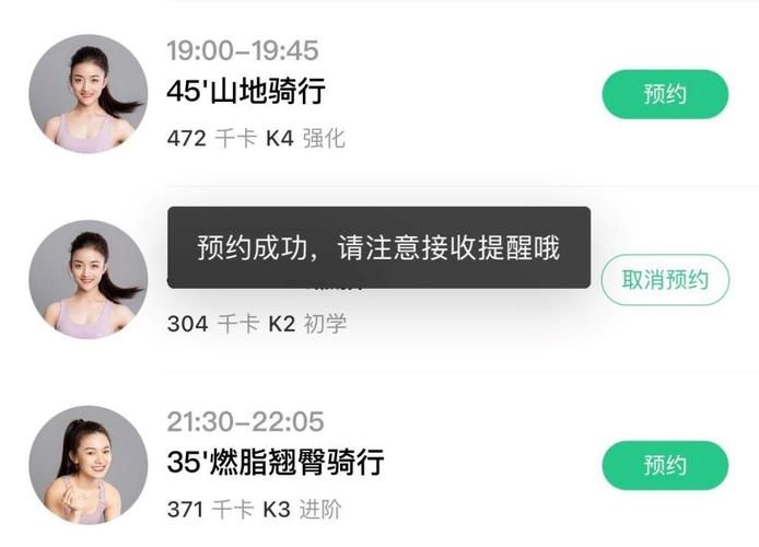 居家派对官方网站注册步骤是什么？(简单几步快速加入)