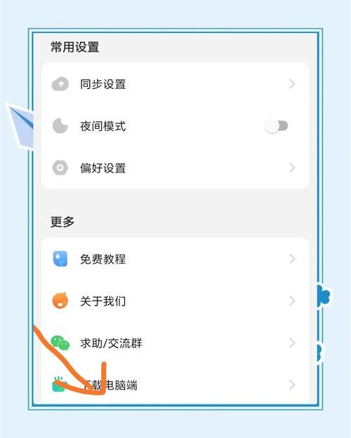 居家派对官方网站注册步骤是什么？(简单几步快速加入)