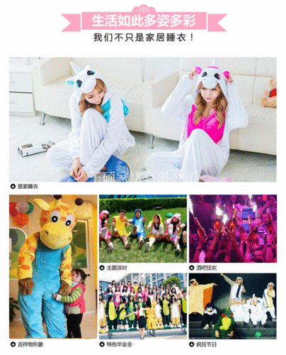 居家派对官方网站注册步骤是什么？(简单几步快速加入)