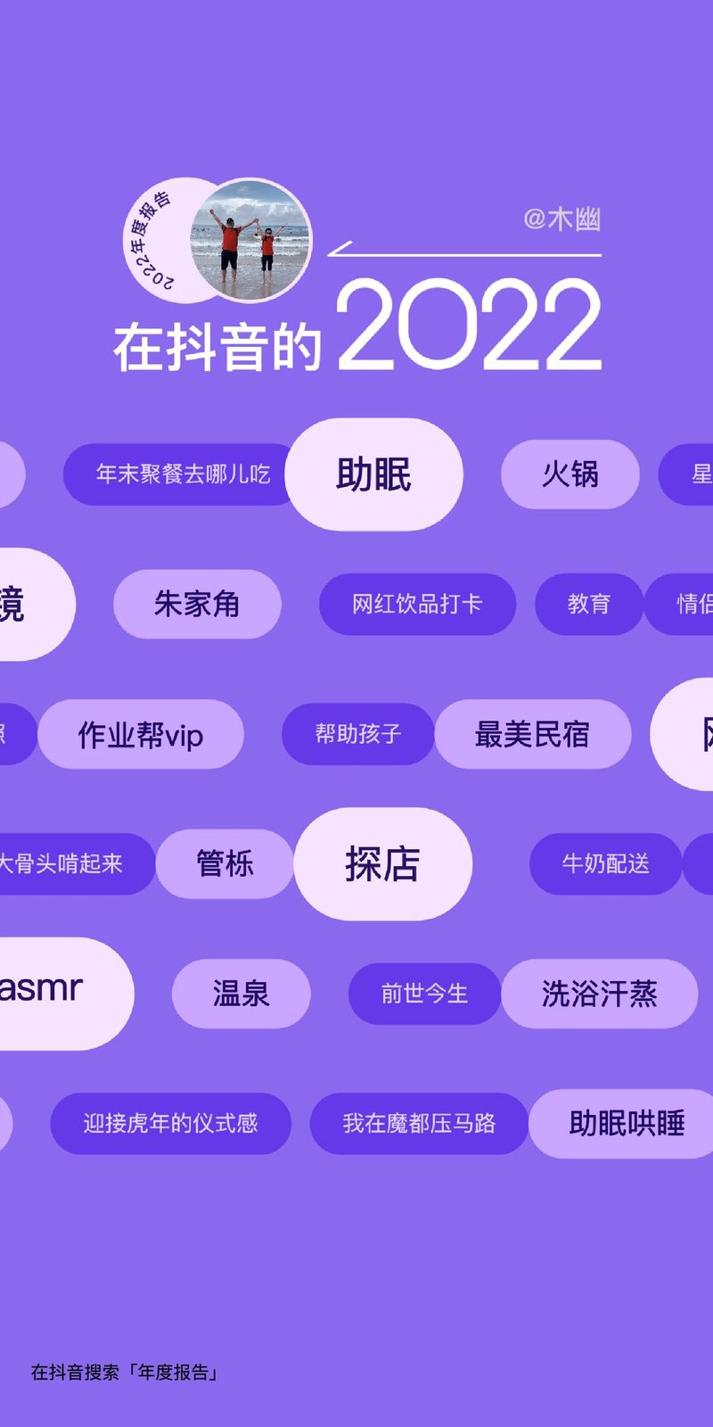 居家派对官网功能有哪些？(探索实用工具打造完美派对！)