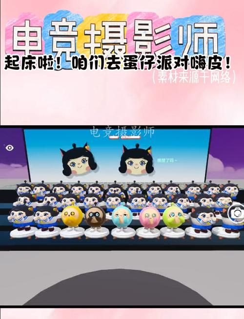 居家派对最新怎么策划？5个步骤轻松搞定更嗨皮！