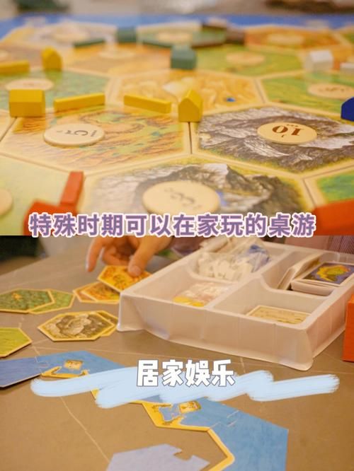居家派对游戏介绍看这里，实用推荐提升气氛！