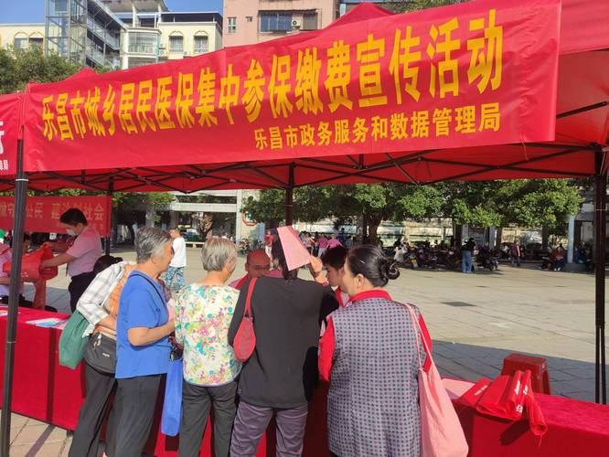 居民下载地址怎么找？快速获取方法推荐这几个渠道