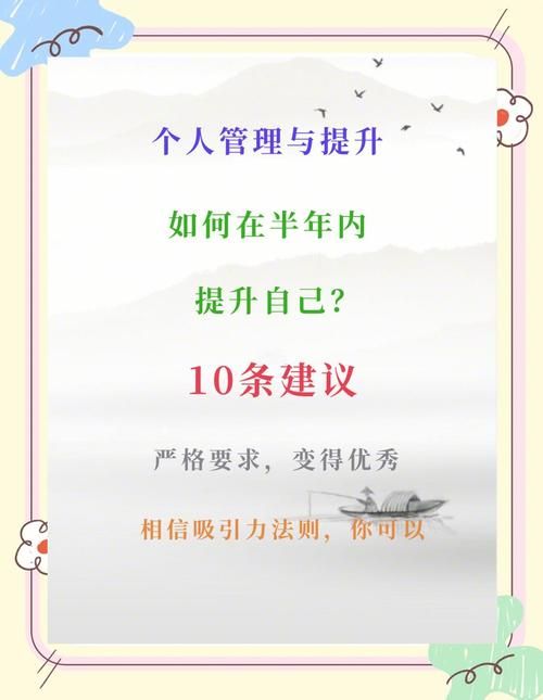 居民下载指南大公开？提高效率实用建议！