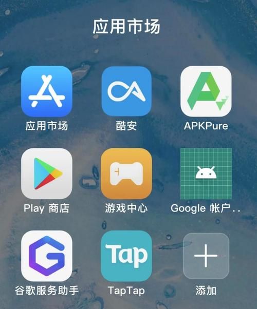 居民安卓应用哪款好？推荐这三款实用软件！