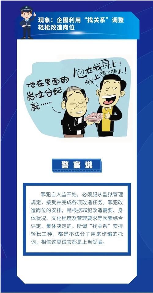 居民官方正式版下载最新版哪里下载最安全？(官方渠道指南避免诈骗！)