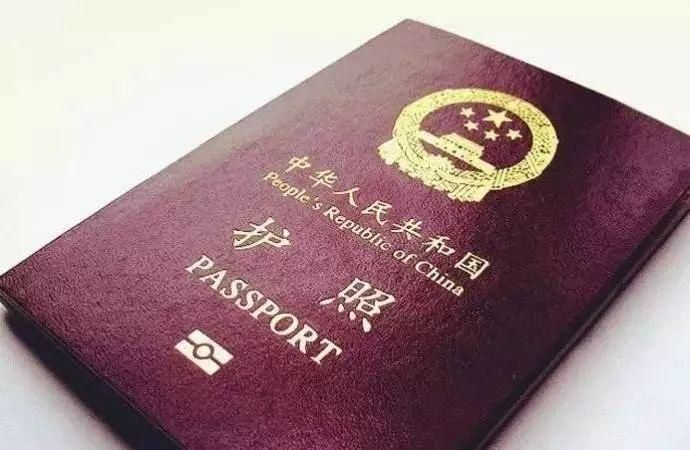 居民更新地址重要吗？忽视后果三大问题提醒
