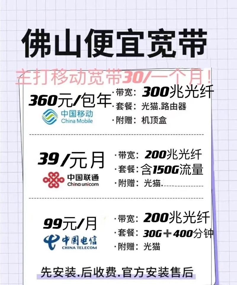 居民最新版本是多少？老用户避坑升级攻略