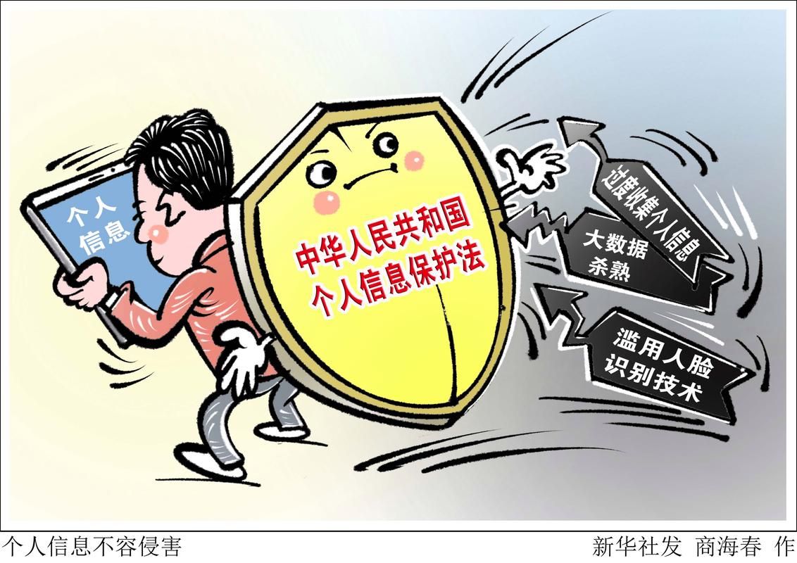 居民最新版本是多少？老用户避坑升级攻略